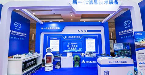 2022世界先進制造業(yè)大會開幕，和普威視產(chǎn)品隆重登場