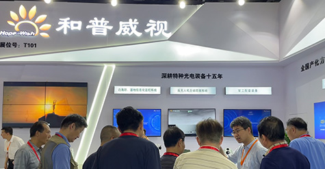 展會風采｜和普威視亮相北京軍博會，展現(xiàn)科技實力