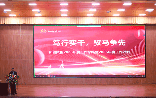 網(wǎng)站新聞中心配圖尺寸01.png