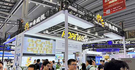 【展會回顧】聚焦低空安全新賽道！ 和普威視亮相世界無人機大會